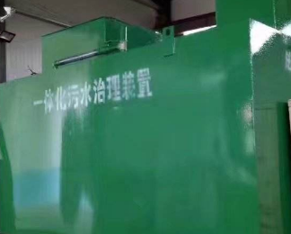 雅江卫生间测漏水